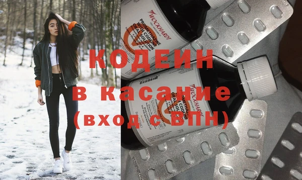 МДПВ Алексин