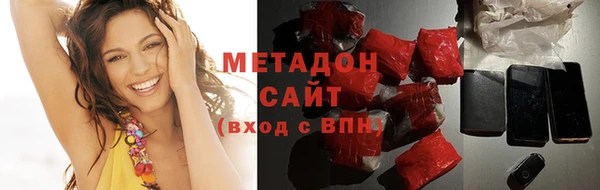 сатива Алексеевка