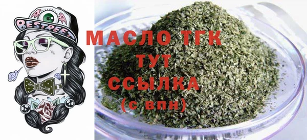 сатива Алексеевка