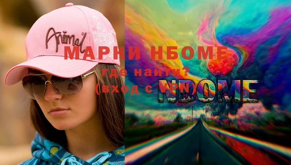 Альфа ПВП Приозерск