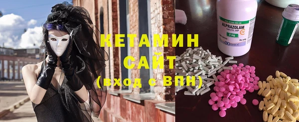 спайс Алзамай