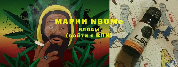 Альфа ПВП Приозерск