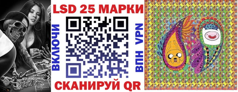 Марки NBOMe 1,5мг  купить   MEGA ссылка  Мышкин 